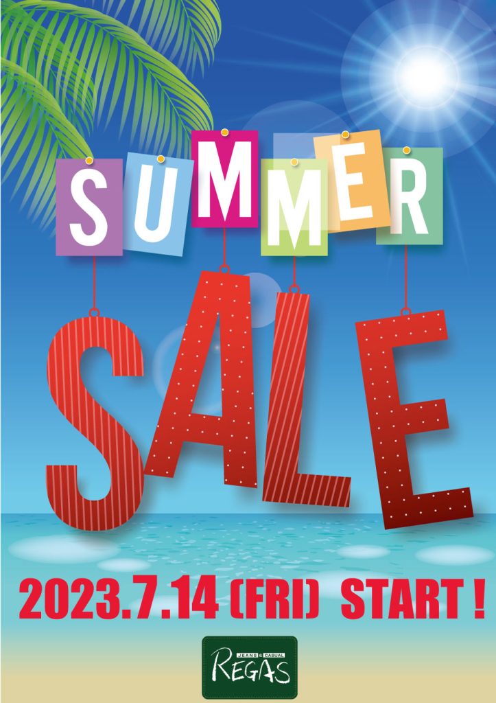 SUMMER SALE 開催！ regasリーガスオフィシャルサイト